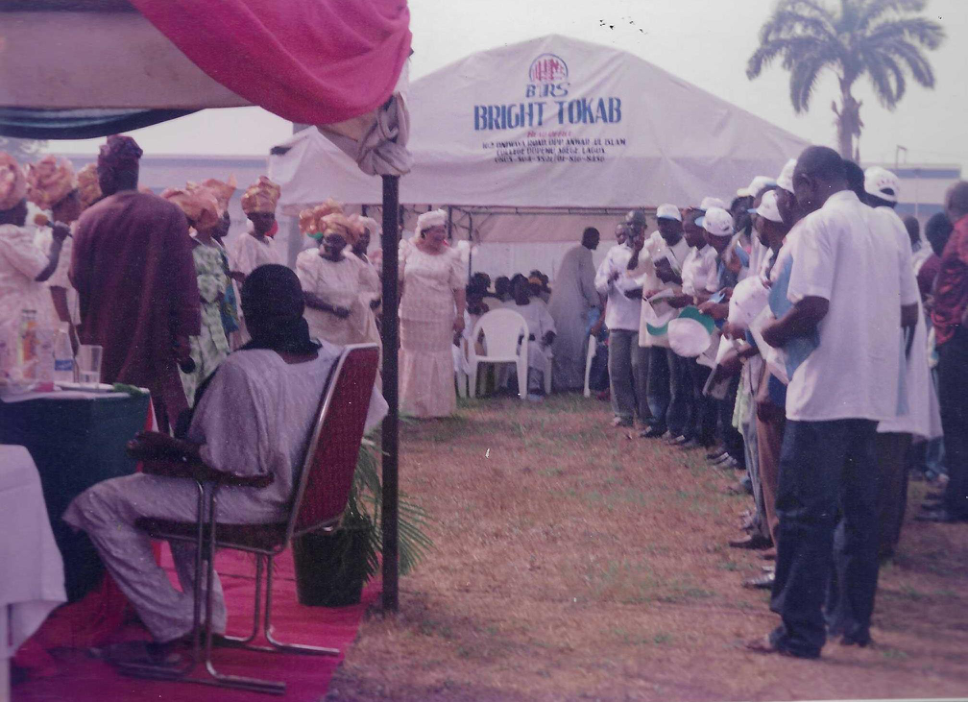 INAUGURATION OF COORDINATORS